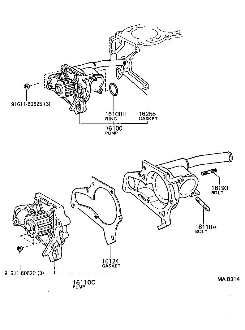 16124-74010 GASKET, WATER PUMP COVER product image