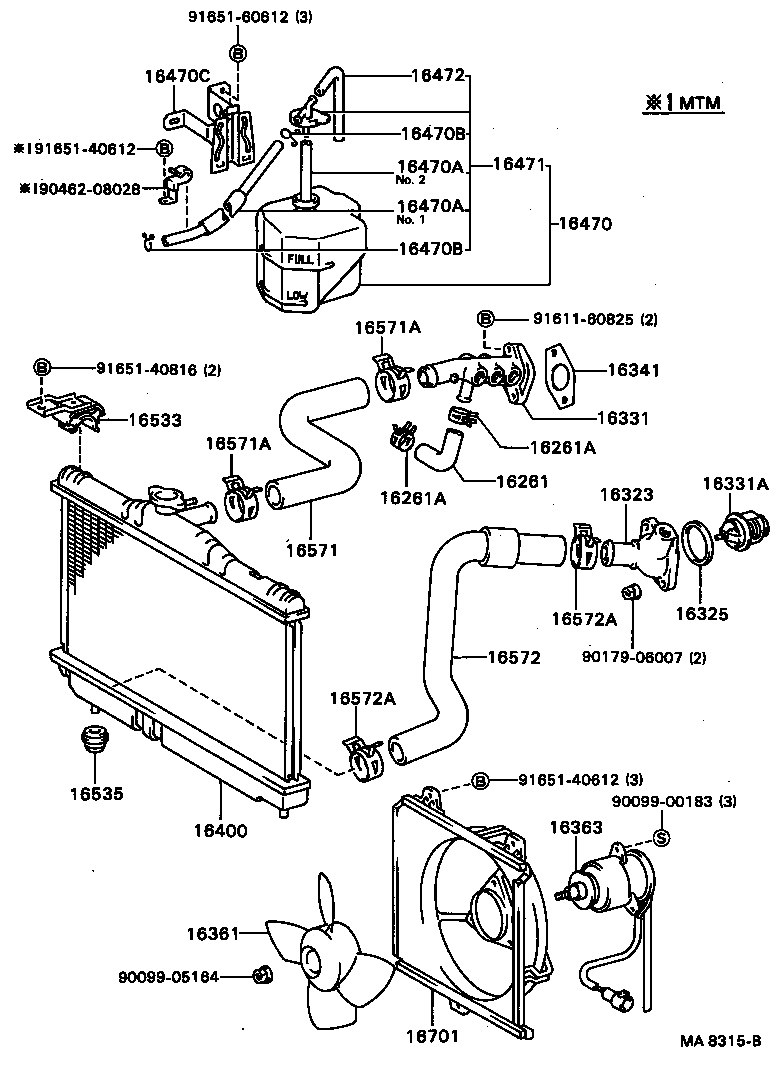 16304-88380 OUTLET, WATER product image