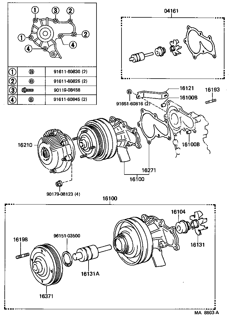 16210-41190 COUPLING ASSY, FLUID product image