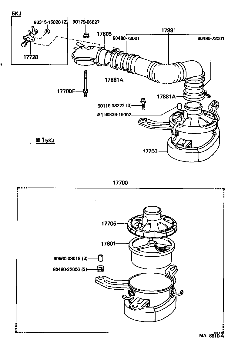 17342-64010 HOSE, AIR CLEANER, NO.1 product image