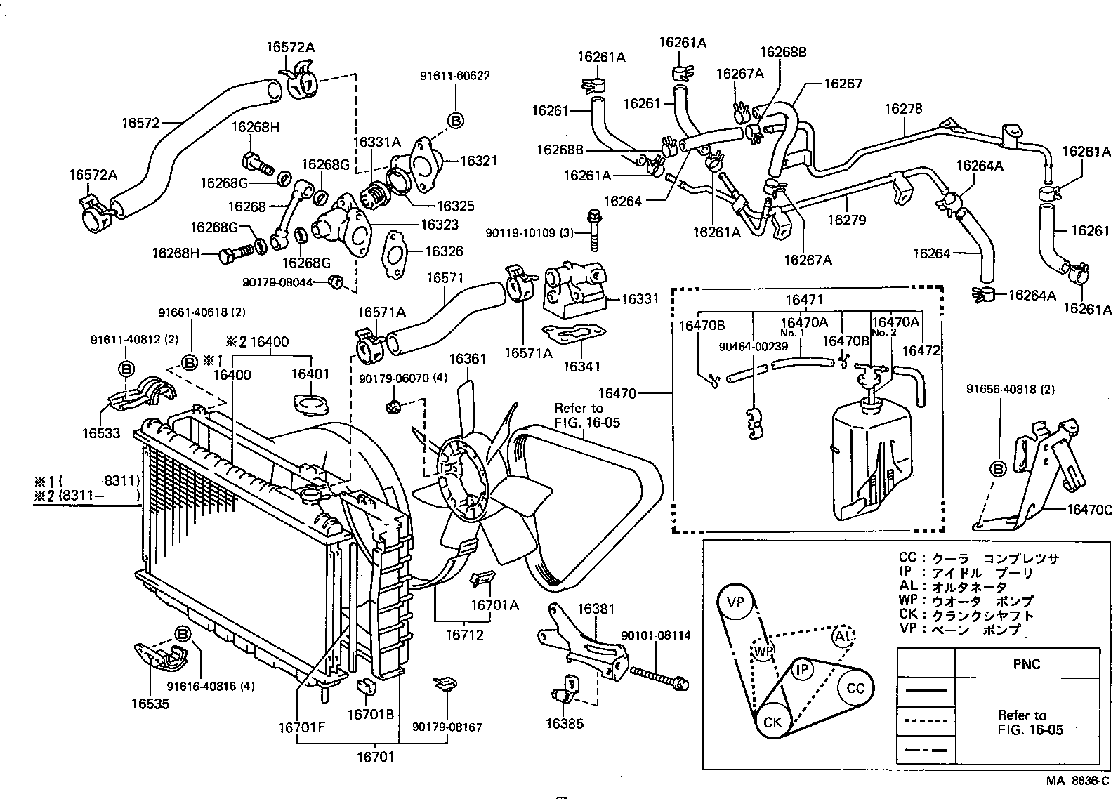 16302-70010 PIPE, WATER INLET product image
