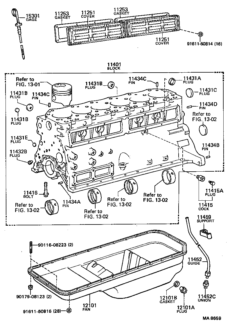 12101-59175 PAN SUB-ASSY, OIL product image