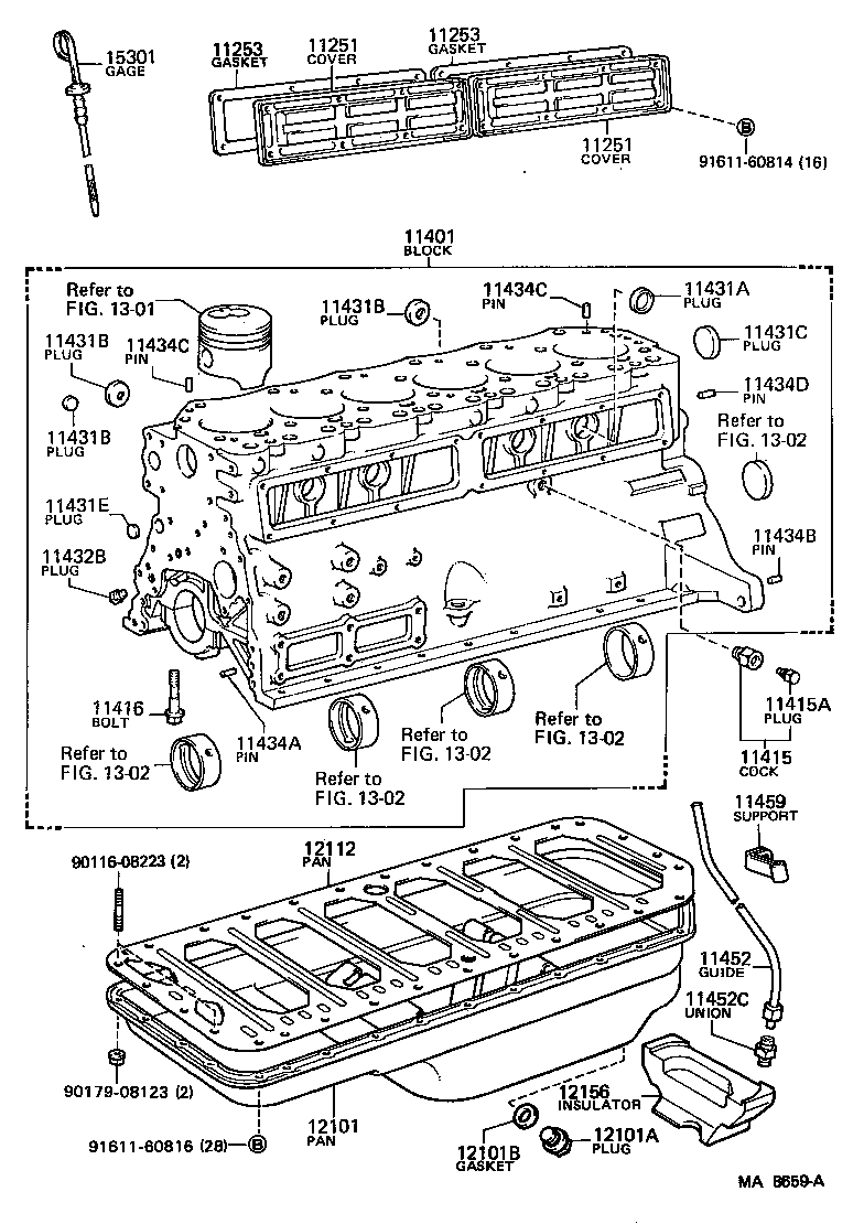 12143-68010 COVER, OIL PAN product image