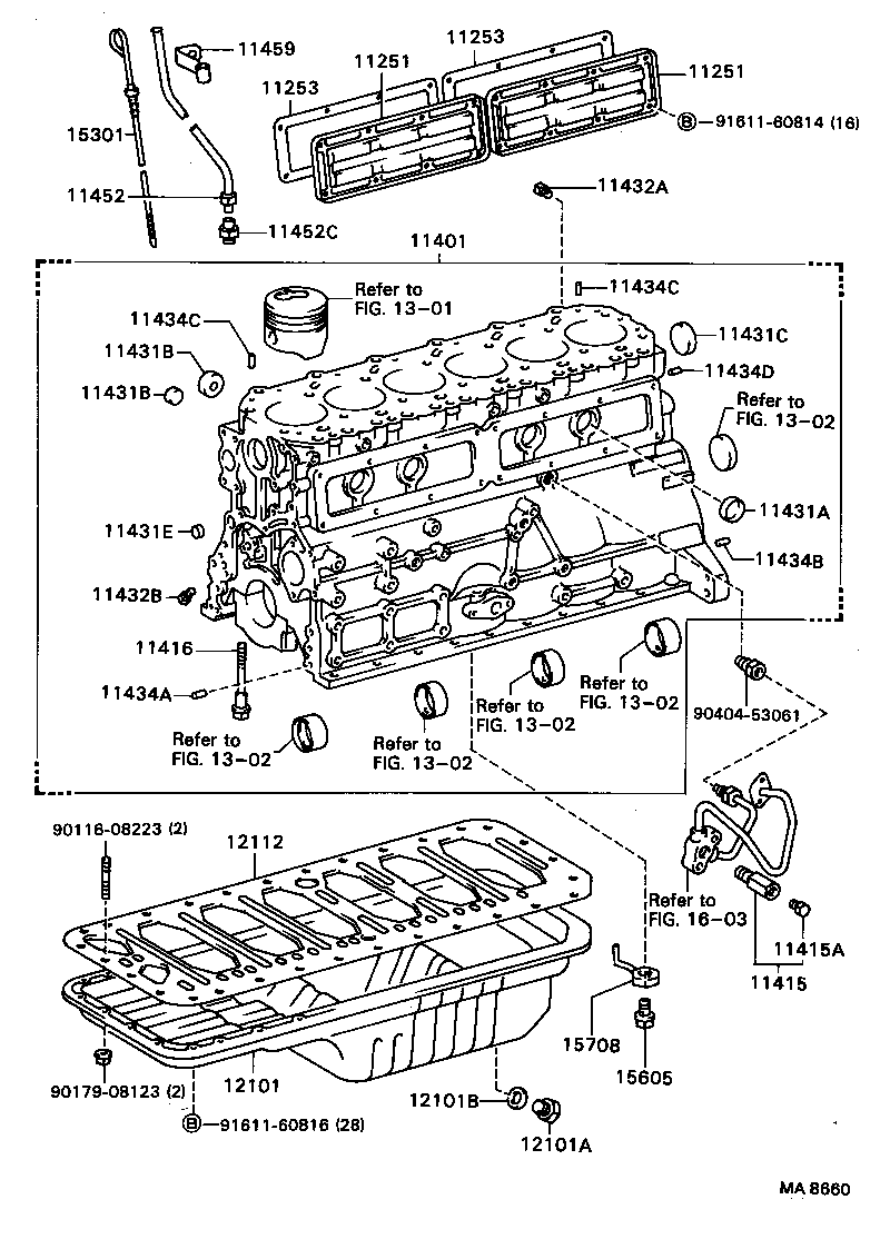 12101-59175 PAN SUB-ASSY, OIL product image