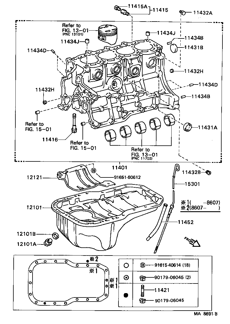 11452-88360 GUIDE, OIL LEVEL GAGE product image