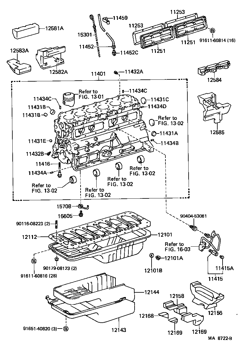 12143-68010 COVER, OIL PAN product image