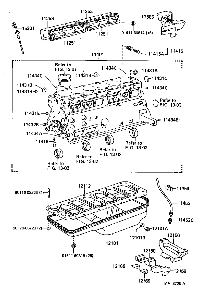 11401-69255 BLOCK SUB-ASSY, CYLINDER product image
