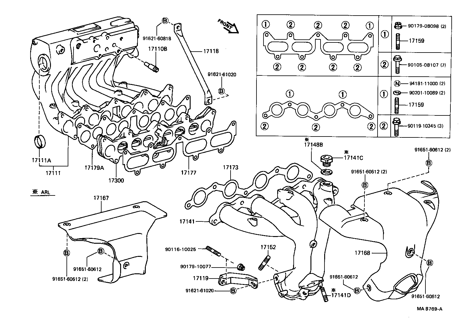 17111-64090 MANIFOLD, INTAKE product image