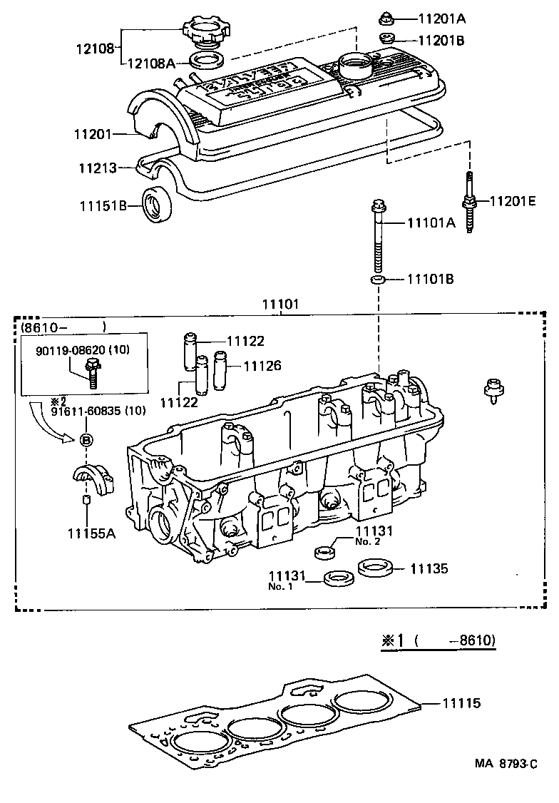 11101-19175 HEAD SUB-ASSY, CYLINDER product image