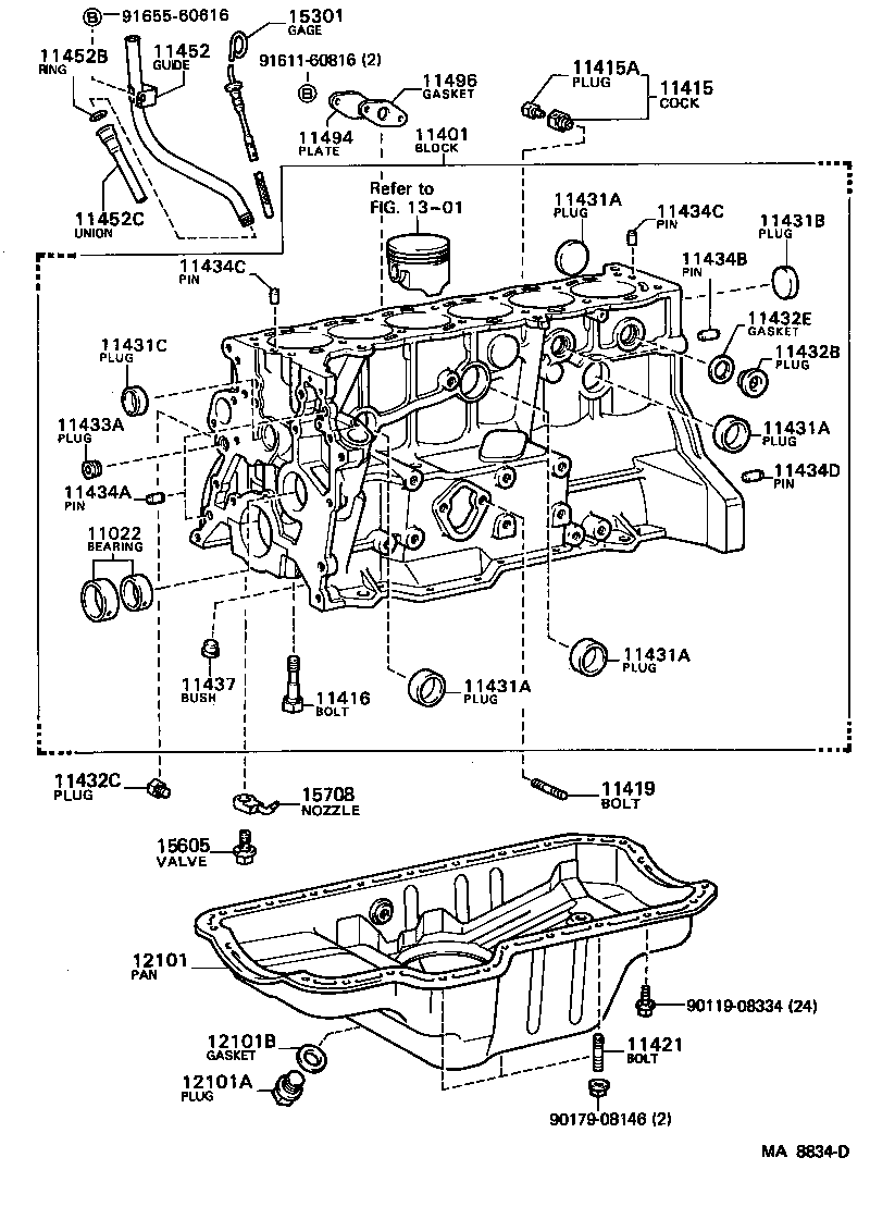 11401-79059 BLOCK SUB-ASSY, CYLINDER product image