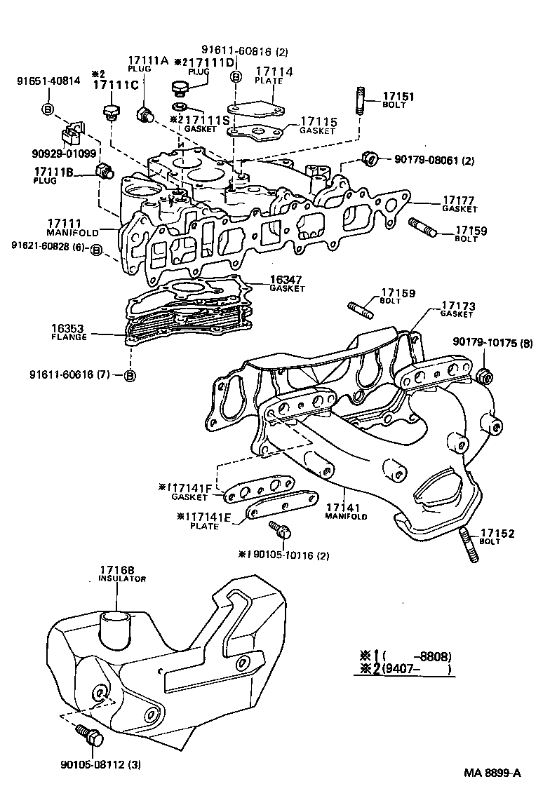 17101-35050 MANIFOLD, INTAKE product image