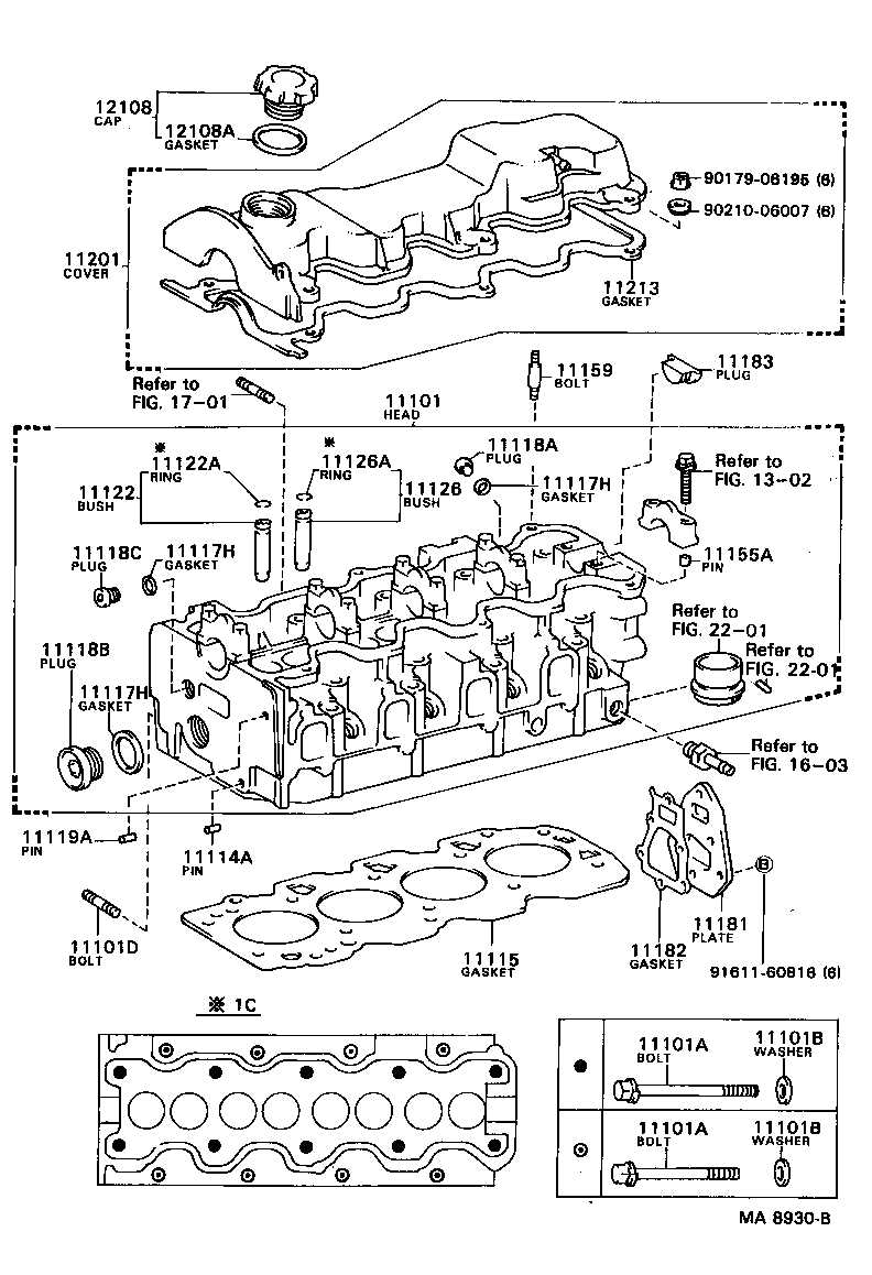 11123-71020 BUSH, INTAKE VALVE GUIDE product image