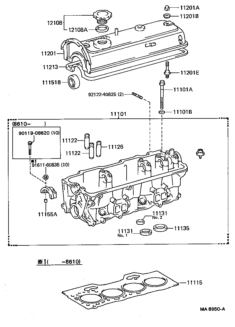 11101-19185 HEAD SUB-ASSY, CYLINDER product image