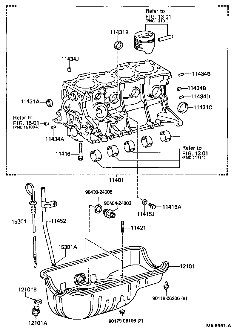 90250-10071 PIN, STRAIGHT(FOR CLUTCH HOUSING SET) product image