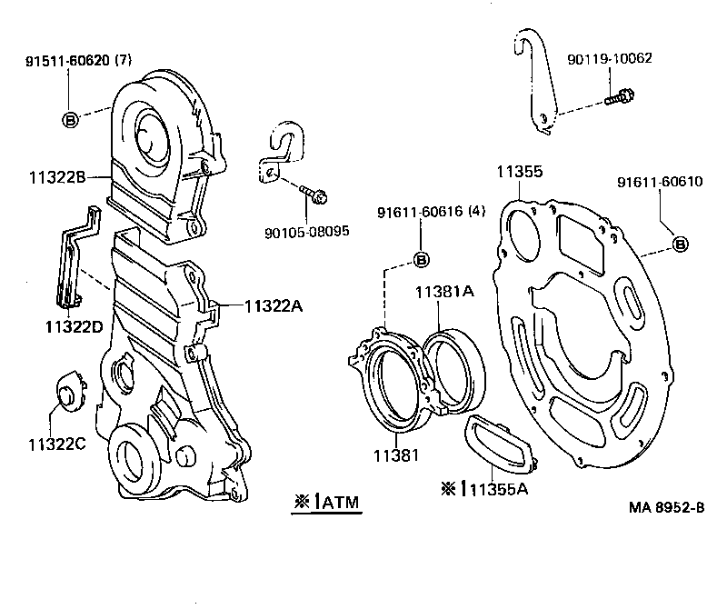 11303-11010 COVER, TIMING BELT, NO.2 product image