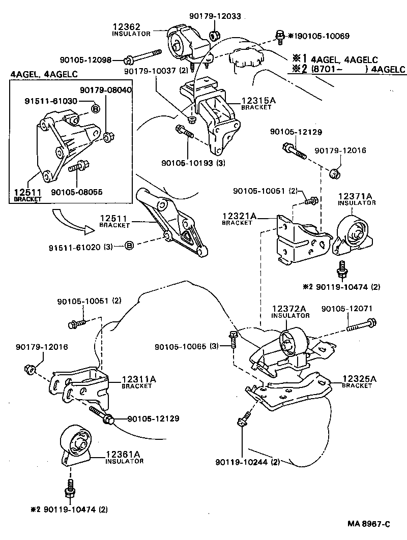 16385-64020 SLIDER, FAN BELT ADJUSTING product image