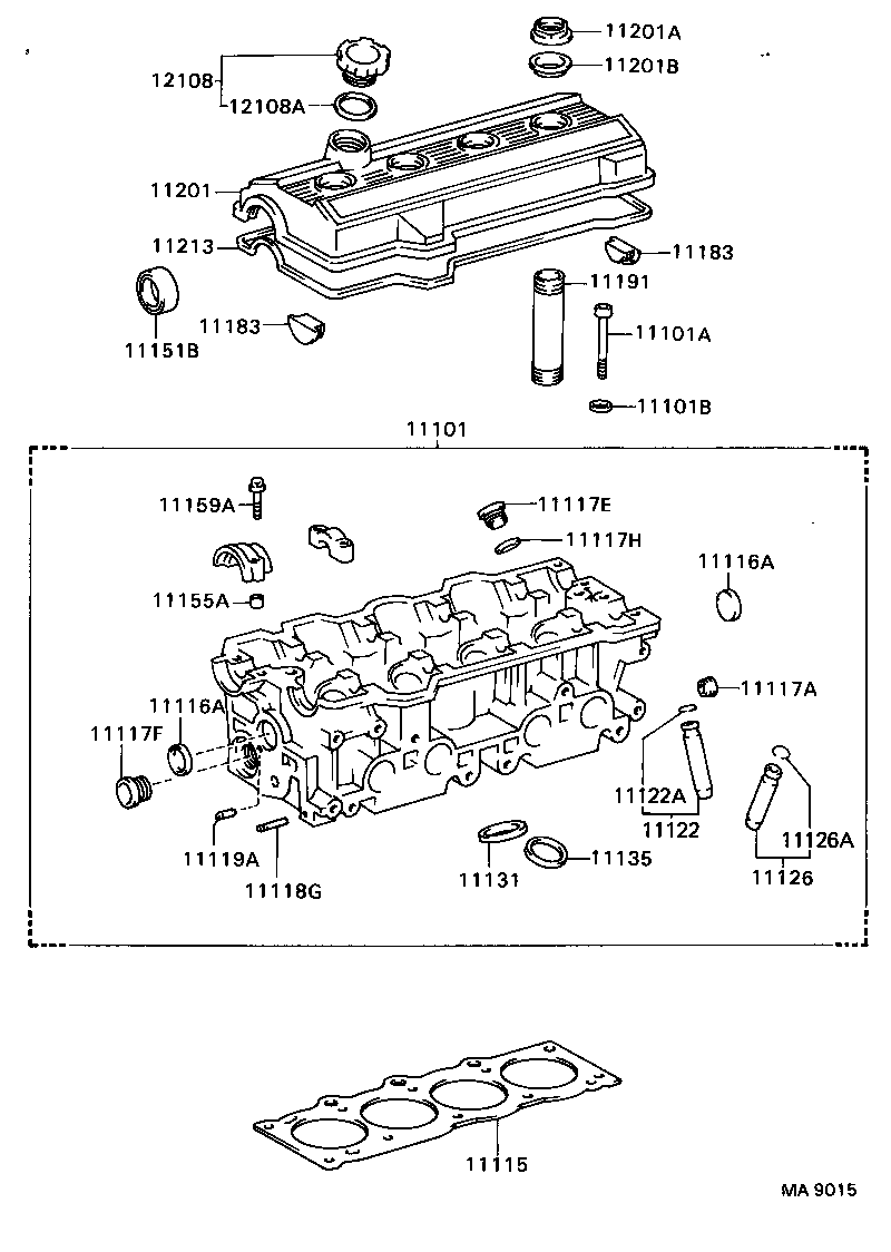 11122-88310 BUSH, INTAKE VALVE GUIDE product image