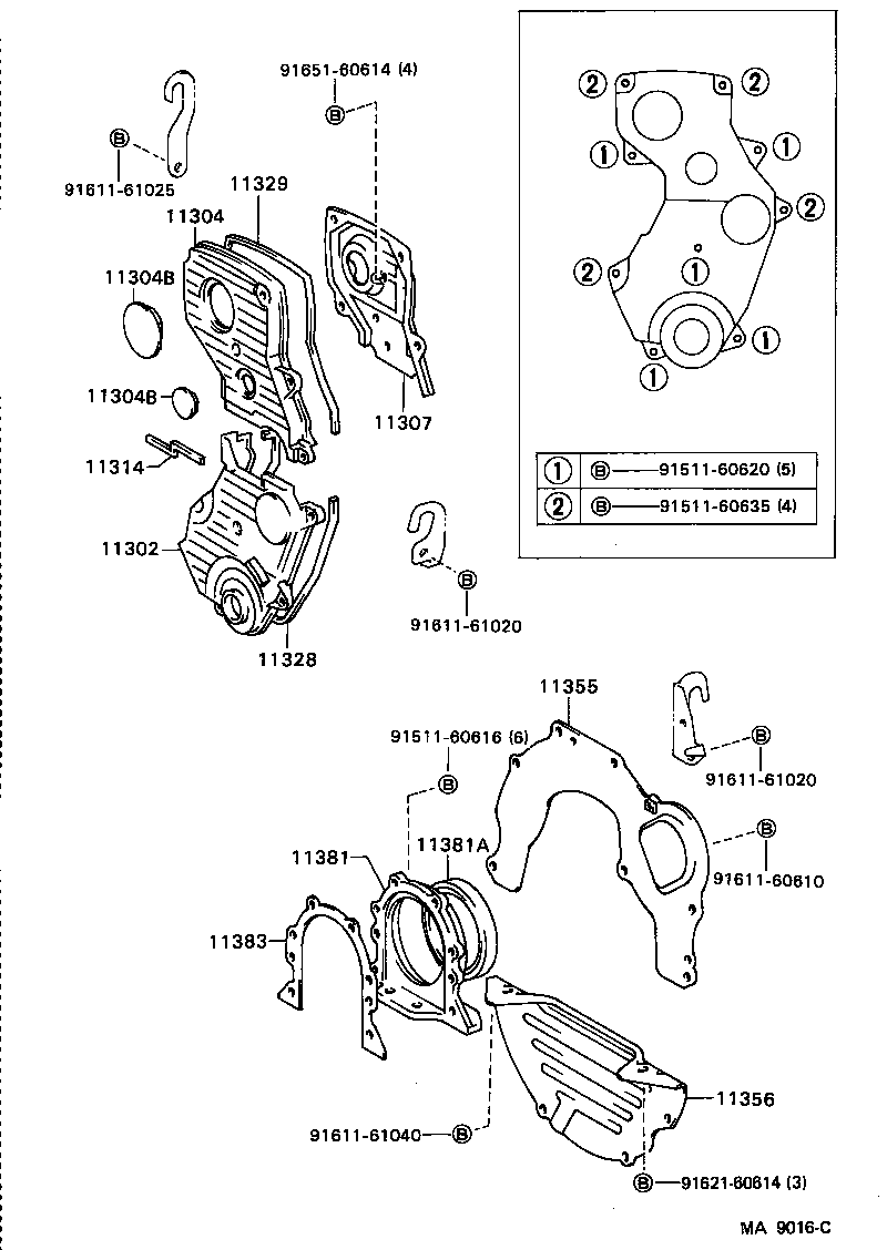 11303-62010 COVER, TIMING CHAIN OR BELT, NO.2 product image