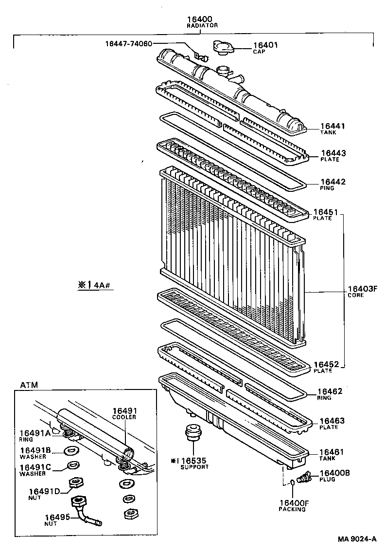 16571-16110 HOSE, RADIATOR, INLET product image