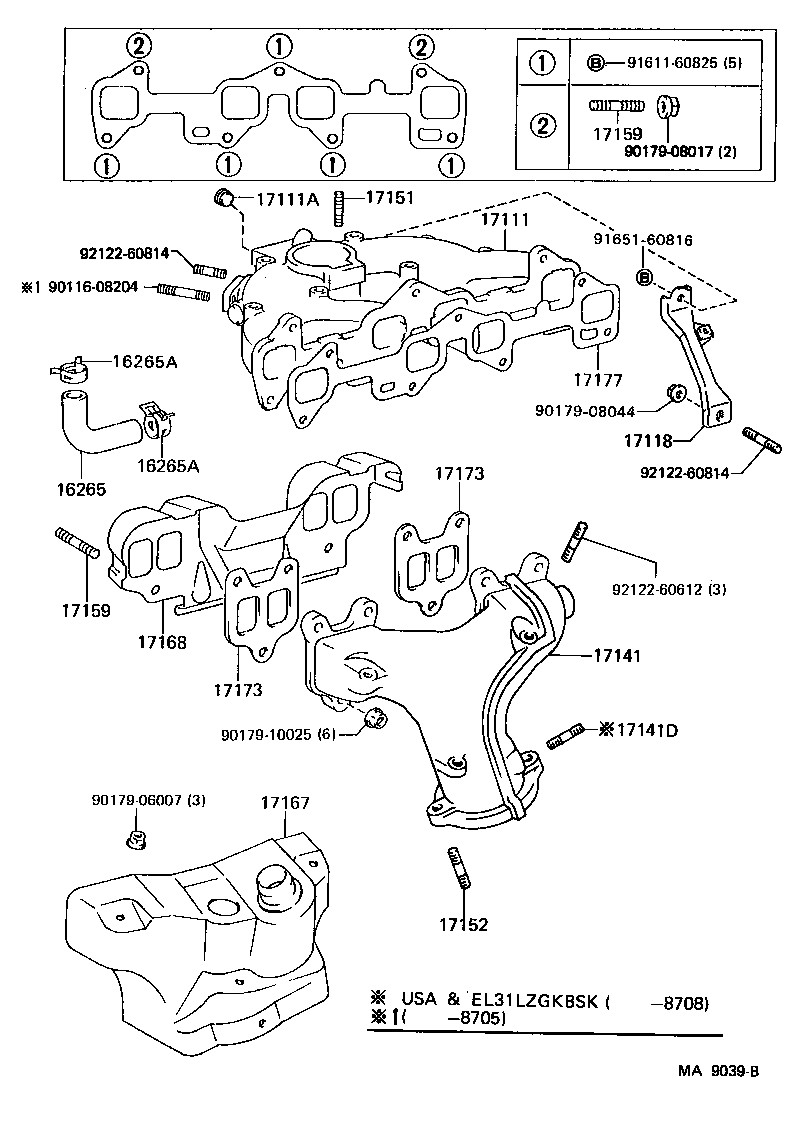 17168-11031 INSULATOR, EXHAUST MANIFOLD HEAT, NO.2 product image