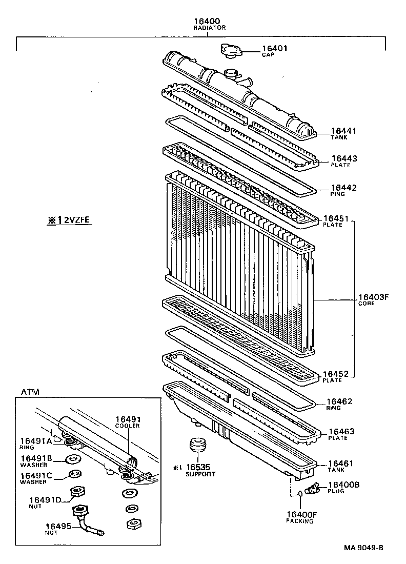 16321-62010 INLET, WATER product image