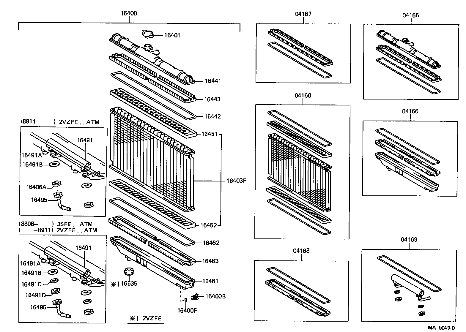 16361-03020 FAN product image