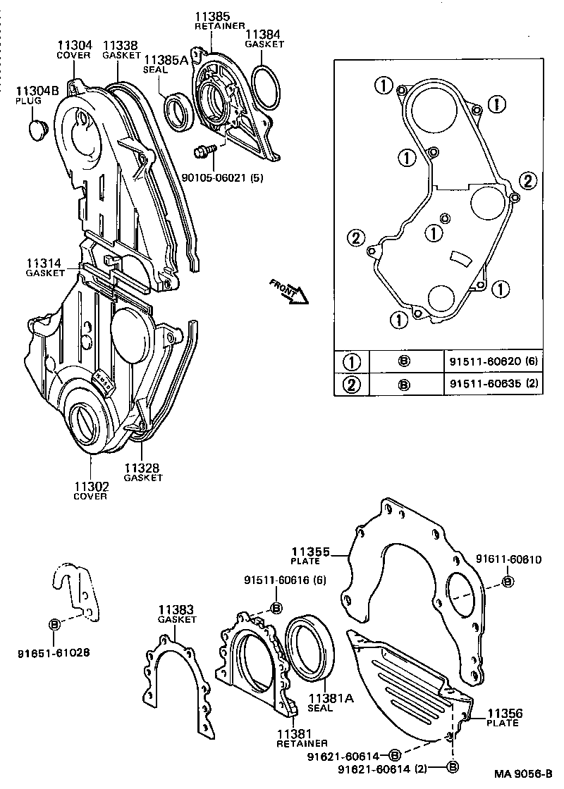 11303-62010 COVER, TIMING CHAIN OR BELT, NO.2 product image