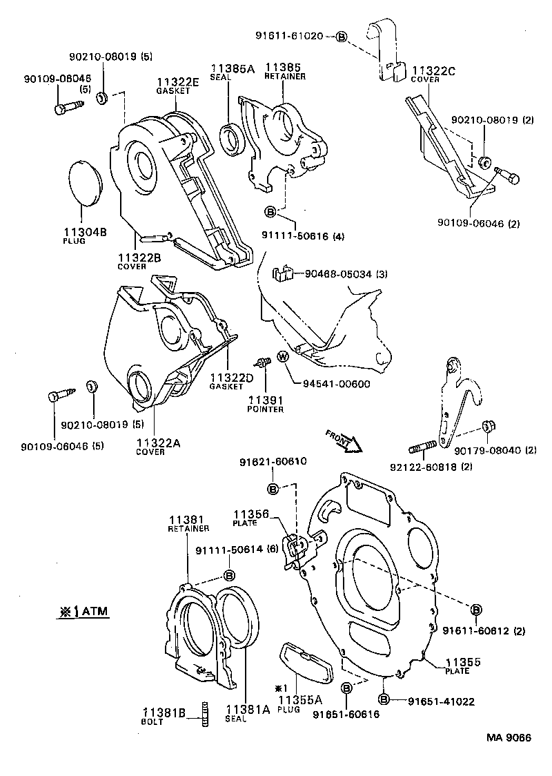 11303-62010 COVER, TIMING CHAIN OR BELT, NO.2 product image