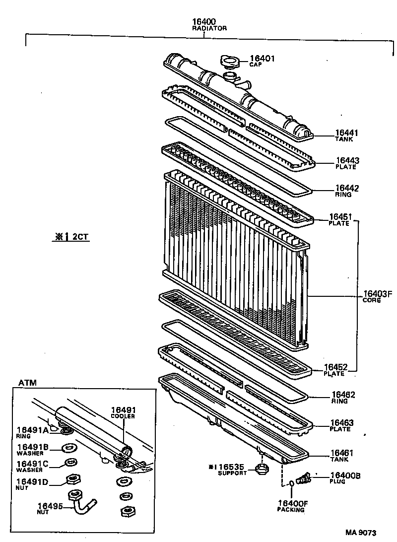 16282-62010 HOSE, WATER BY-PASS, NO.5 product image