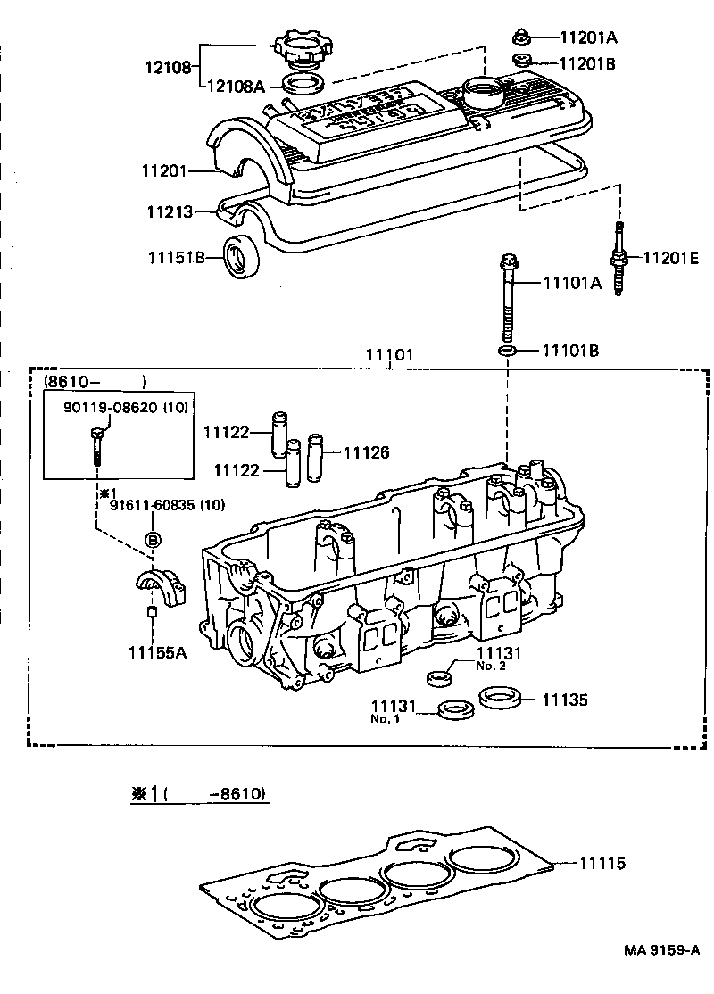 11101-19185 HEAD SUB-ASSY, CYLINDER product image