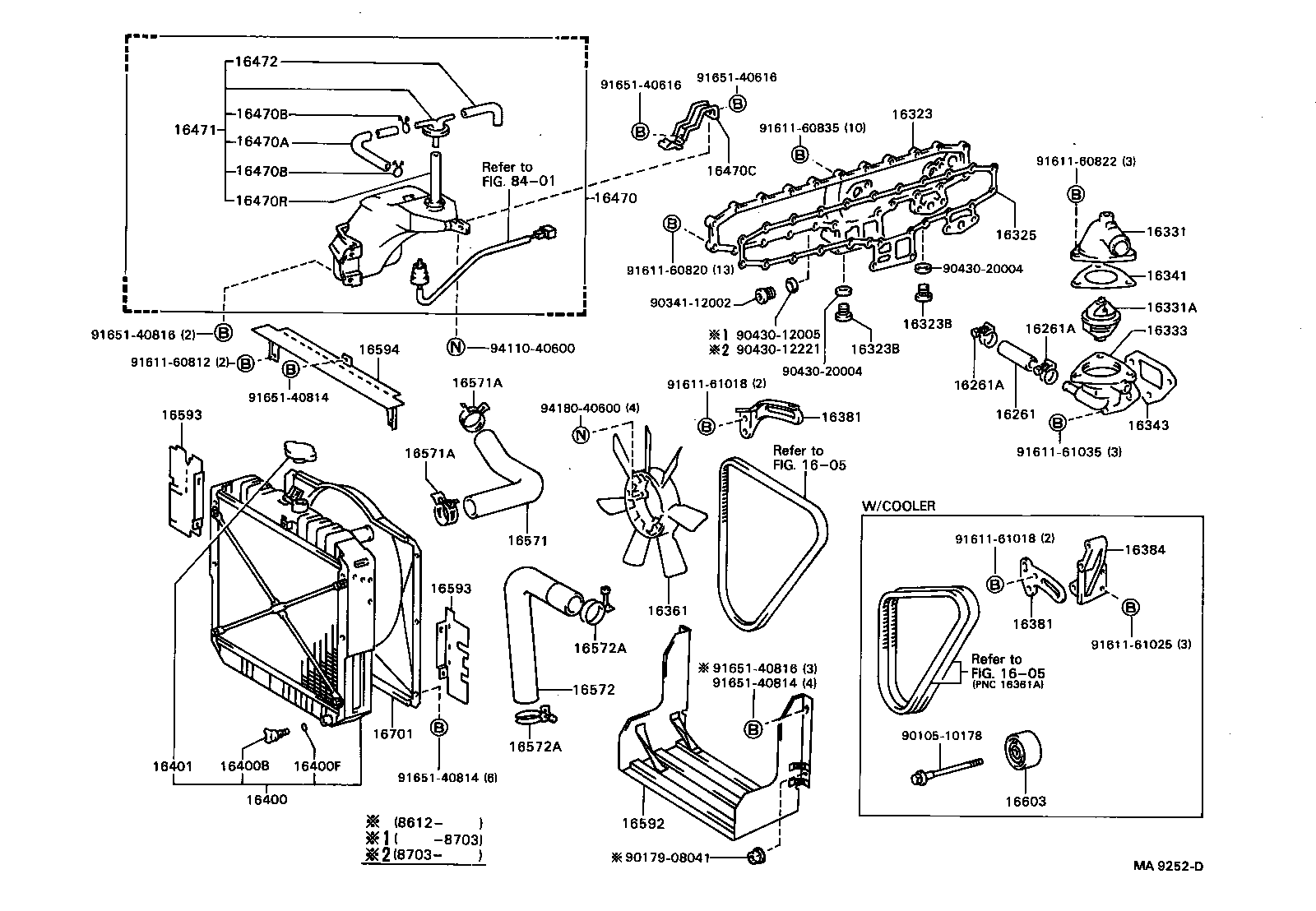 16321-17020 INLET, WATER product image