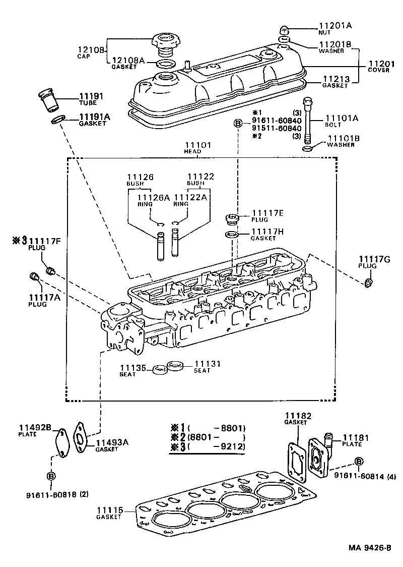 11123-71020 BUSH, INTAKE VALVE GUIDE product image