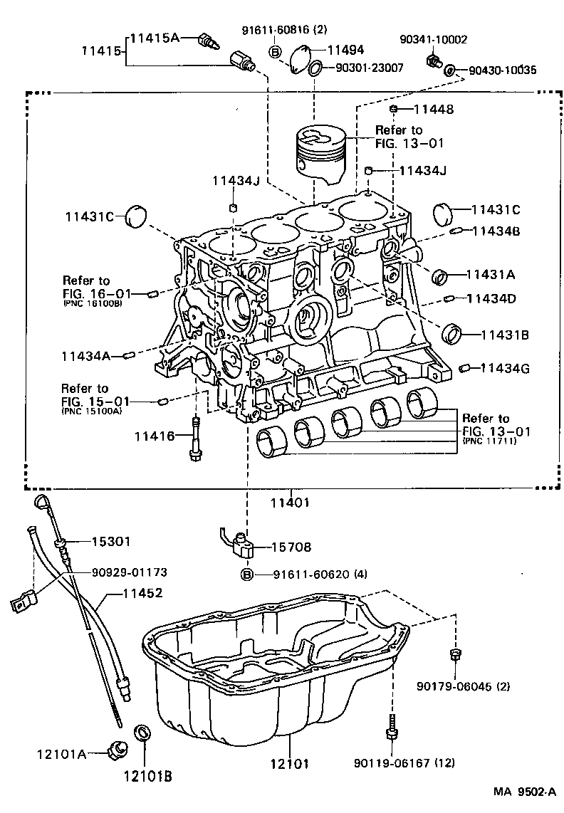 90253-15001 PIN, STRAIGHT(FOR CLUTCH HOUSING SET) product image