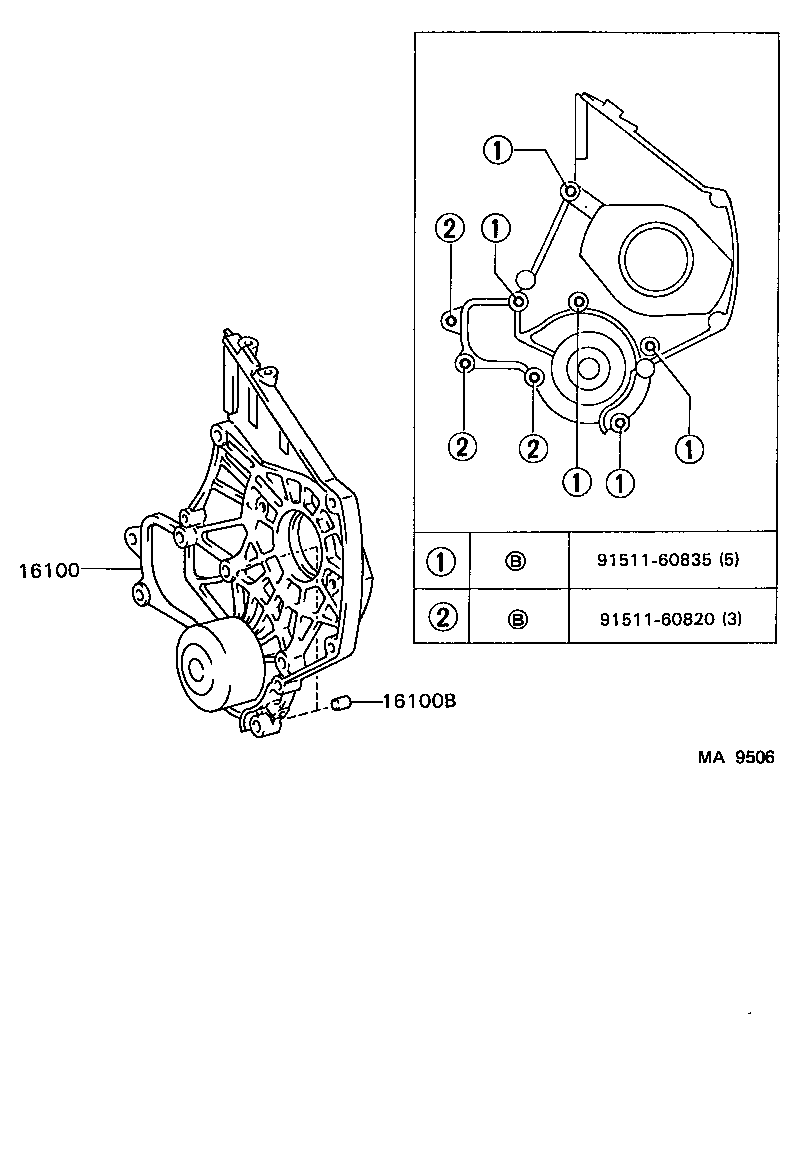 16124-10010 GASKET, WATER PUMP COVER product image