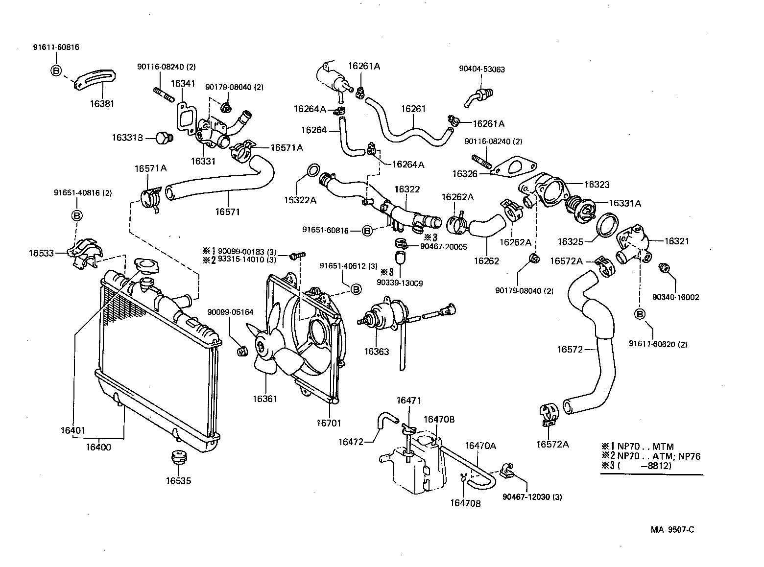 16261-55020 HOSE, WATER BY-PASS product image