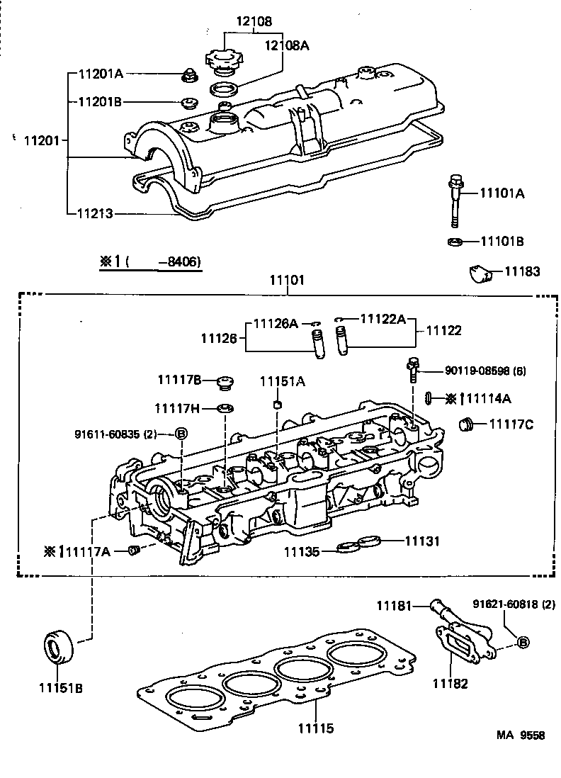 11101-63012 HEAD SUB-ASSY, CYLINDER product image