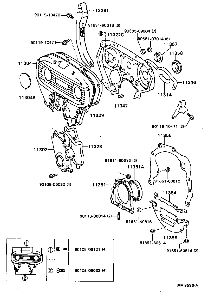 11303-62010 COVER, TIMING CHAIN OR BELT, NO.2 product image