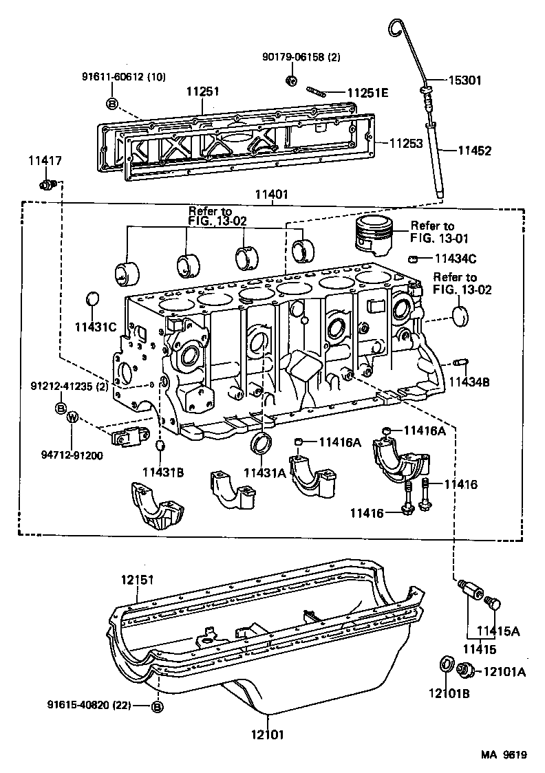 12143-68010 COVER, OIL PAN product image