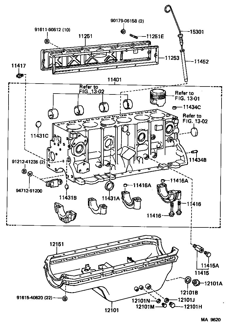 12143-68010 COVER, OIL PAN product image