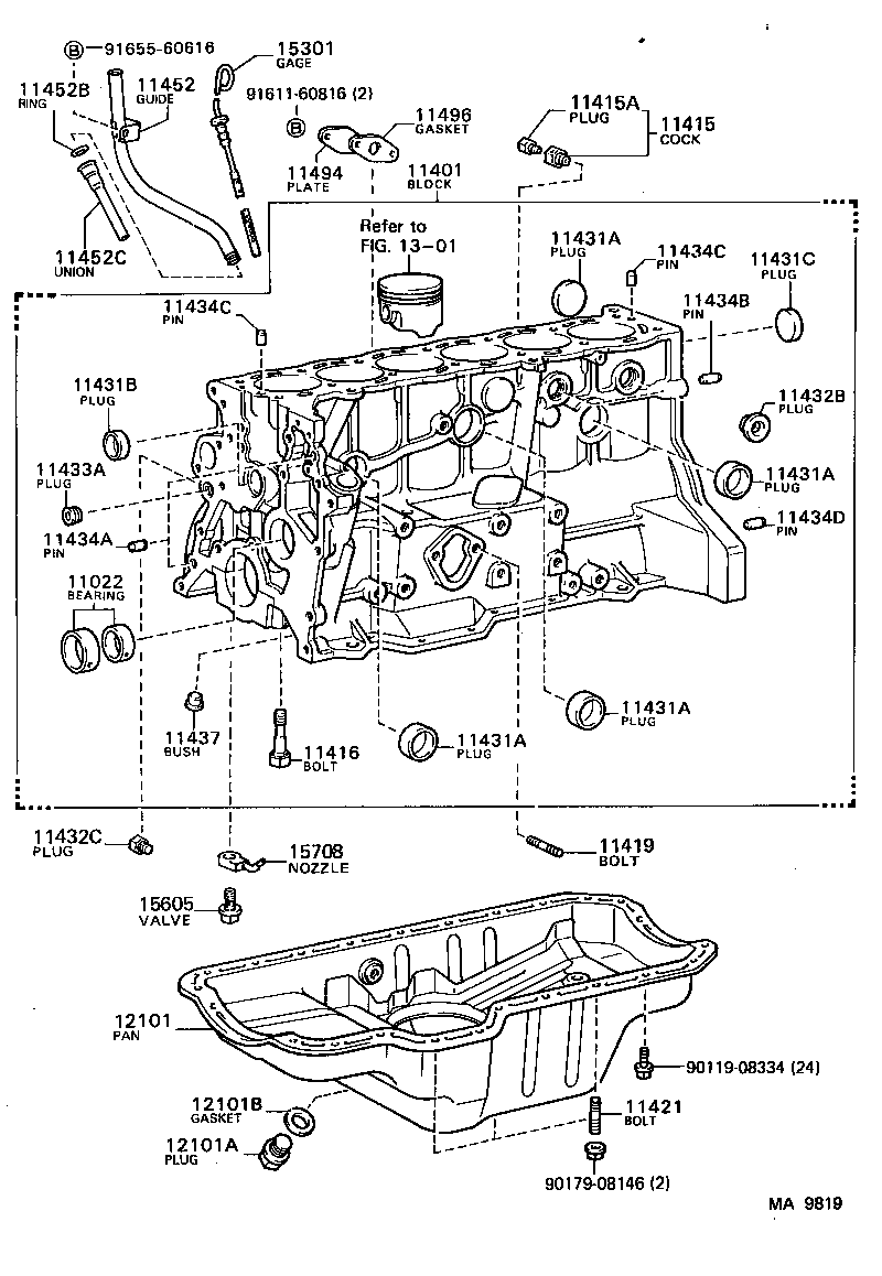 11452-42010 GUIDE, OIL LEVEL GAGE product image