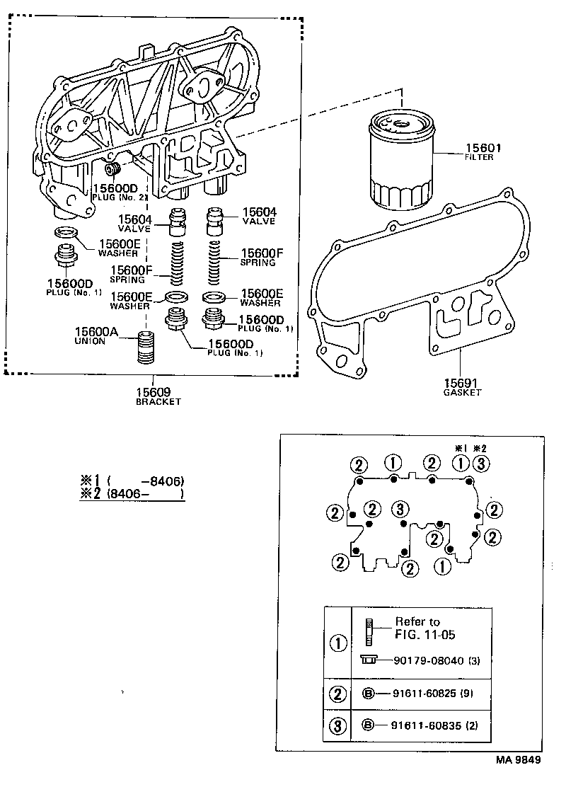 15116-54020 UNION(FOR OIL FILTER) product image