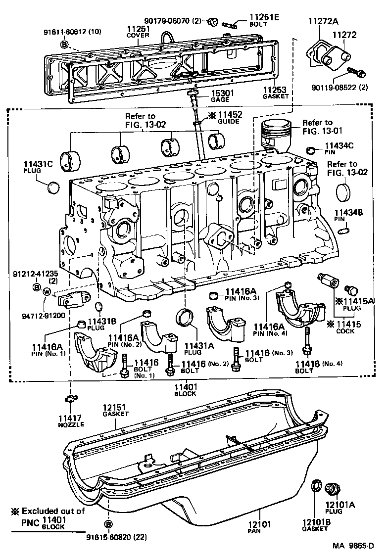 11409-66010 GUIDE, OIL LEVEL GAGE product image