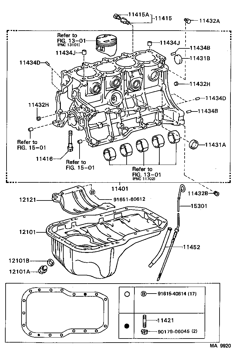 11452-88380 GUIDE, OIL LEVEL GAGE product image