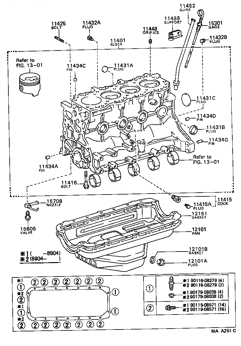 11452-70030 GUIDE, OIL LEVEL GAGE product image