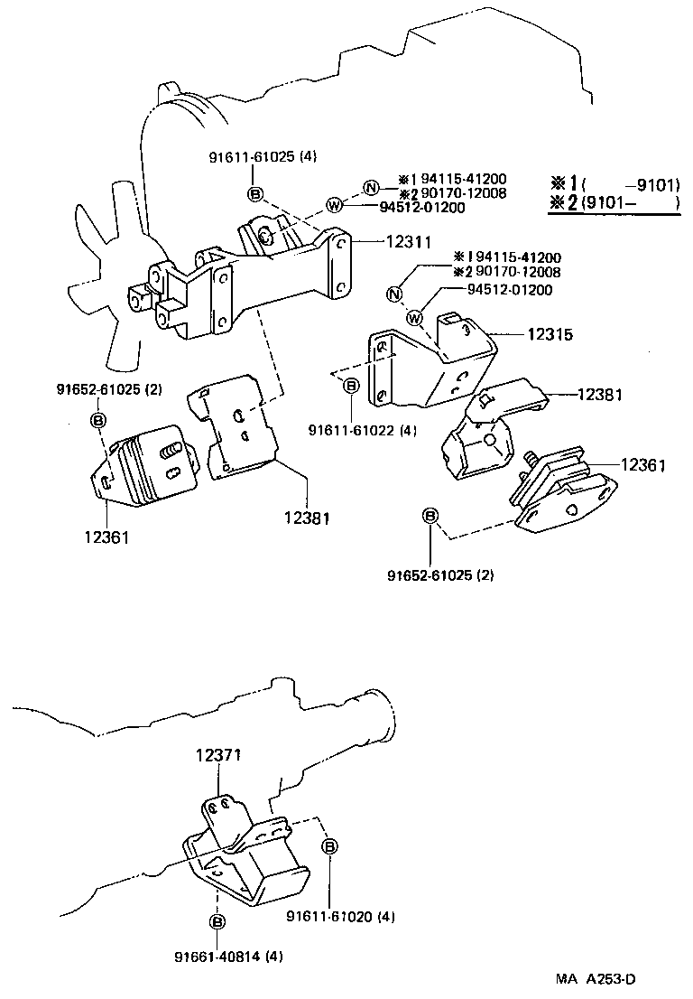 12361-73030 INSULATOR, ENGINE MOUNTING, FRONT product image