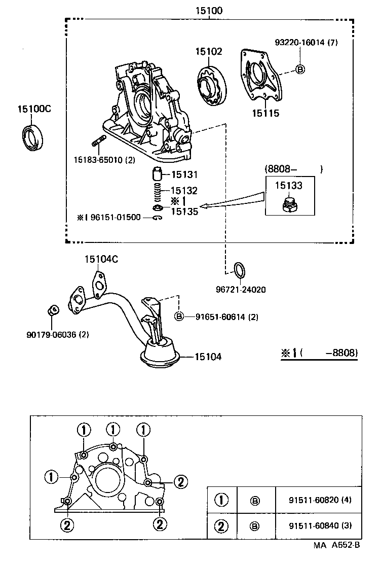 15122-35030 GEAR, OIL PUMP DRIVEN product image