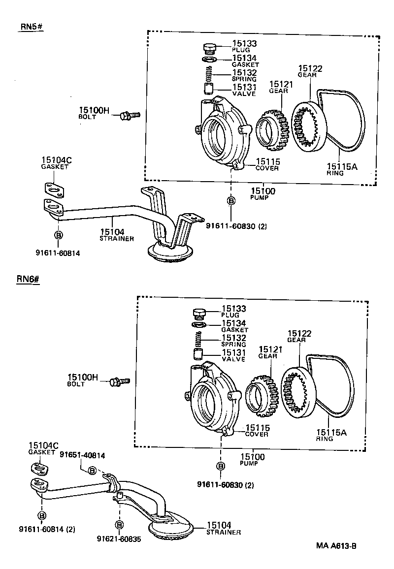 15115-71015 COVER, OIL PUMP product image