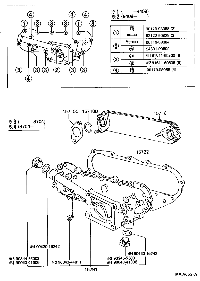 15710-61030 COOLER ASSY, OIL product image