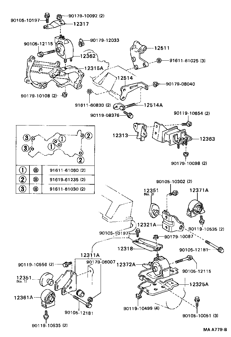 12351-64040 DAMPER, ENGINE MOUNTING product image