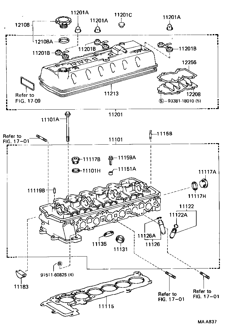 11127-70030 BUSH, EXHAUST VALVE GUIDE product image